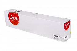 Тонер-туба Sakura MPC2503HY для Ricoh, желтый, 9500 к.