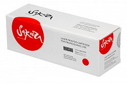 Картридж Sakura 106R03486 для XEROX, пурпурный, 2400 к.