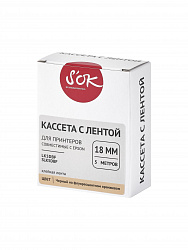 Кассета с лентой S'OK by Sakura Printing K5DBF для Epson , черный на флуоресцентном оранжевом, 18мм/5м