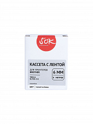 Кассета с лентой S'OK by Sakura Printing TZE211 для Brother, черный на белом, 6мм/8м, наклейка