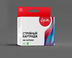 Емкость для отработанных чернил Sakura T6193 для Epson T-3000/3200/5000/5200/7000/7200