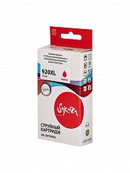 Струйный картридж Sakura CD973AE (№920XL Magenta) для HP, пурпурный, 14,6 мл., 980 к.