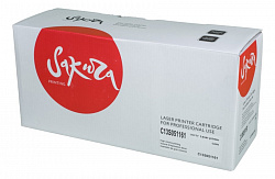 Картридж Sakura C13S051161 (S051161) для Epson, черный, 8000 к.