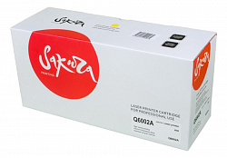 Картридж Sakura Q6002A (124A) для HP, желтый, 2000 к.