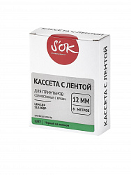 Кассета с лентой S'OK by Sakura Printing K4GBP для Epson , черный на зеленом, 12мм/8м