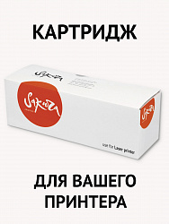Картридж Sakura 006R04380 для принтера XEROX B310, B305, B315 , черный, 8000к.