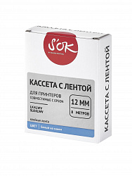 Кассета с лентой S'OK by Sakura Printing K4LWV для Epson , белый на синем, 12мм/8м