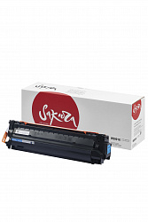 Картридж Sakura W2001X для HP M751dn, голубой, 28000 к.