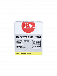 Кассета с лентой S'OK by Sakura Printing C53S654014 (LK-4YBW) для Epson, черный на желтом, 12мм/9м, повышенная клейкость