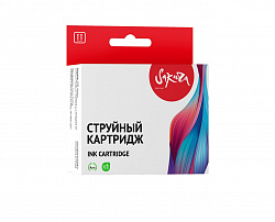 Струйный картридж Sakura 0898B001  (PFI-102Y) для Canon, желтый, 130 мл.