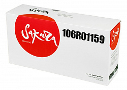 Картридж Sakura 106R01159 для XEROX, черный, 3000 к.