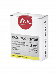 Кассета с лентой S'OK by Sakura Printing TZES641 для Brother,  черный на желтом, 18мм/8м , наклейка