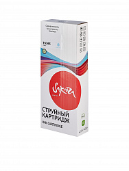 Струйный картридж Sakura C13T636500 (T6365 Light Cyan) для Epson, светло-голубой, 700 мл. 