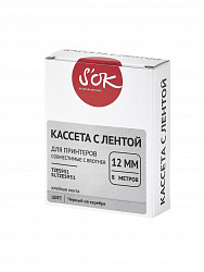 Кассета с лентой S'OK by Sakura Printing TZES931 для Brother,  черный на серебре, 12мм/8м , наклейка