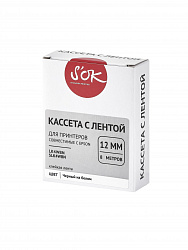 Кассета с лентой S'OK by Sakura Printing K4WBN для Epson , черный на белом, 12мм/8м