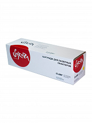 CTL-2000Y Sakura картридж для Pantum CM2200FDW / CP2200DW, желтый, 1500 стр.