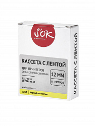Кассета с лентой S'OK by Sakura Printing TZEFX631 для Brother,  черный на желтом, 12мм/8м , наклейка