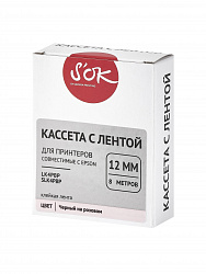 Кассета с лентой S'OK by Sakura Printing K4PBP для Epson , черный на розовом, 12мм/8м
